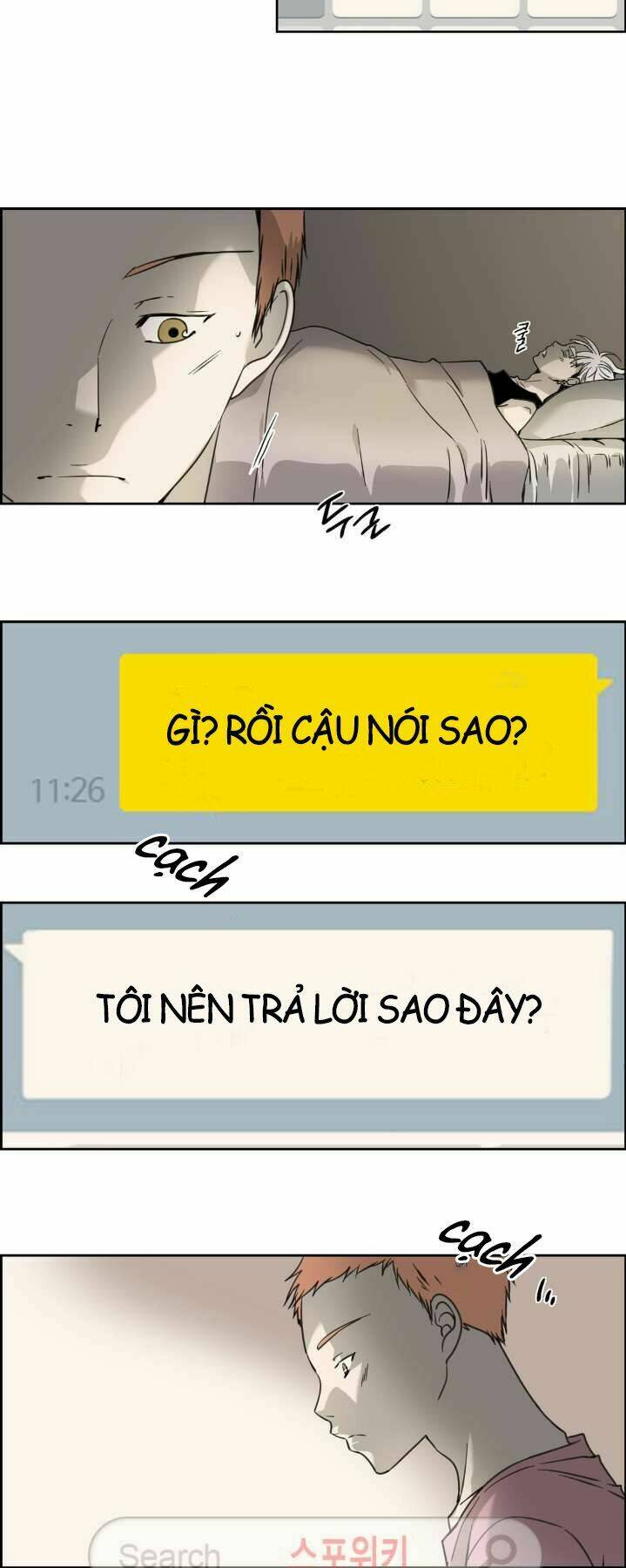 Anh Tôi, Thầy Cậu Chapter 10 - Trang 2