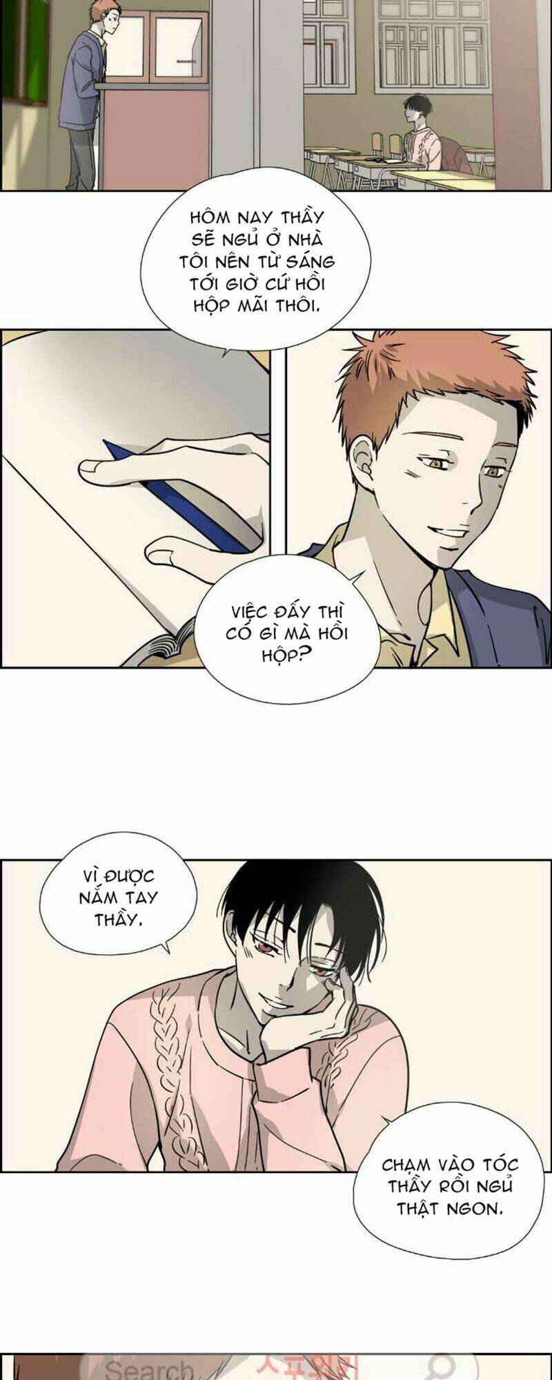 Anh Tôi, Thầy Cậu Chapter 11 - Trang 2