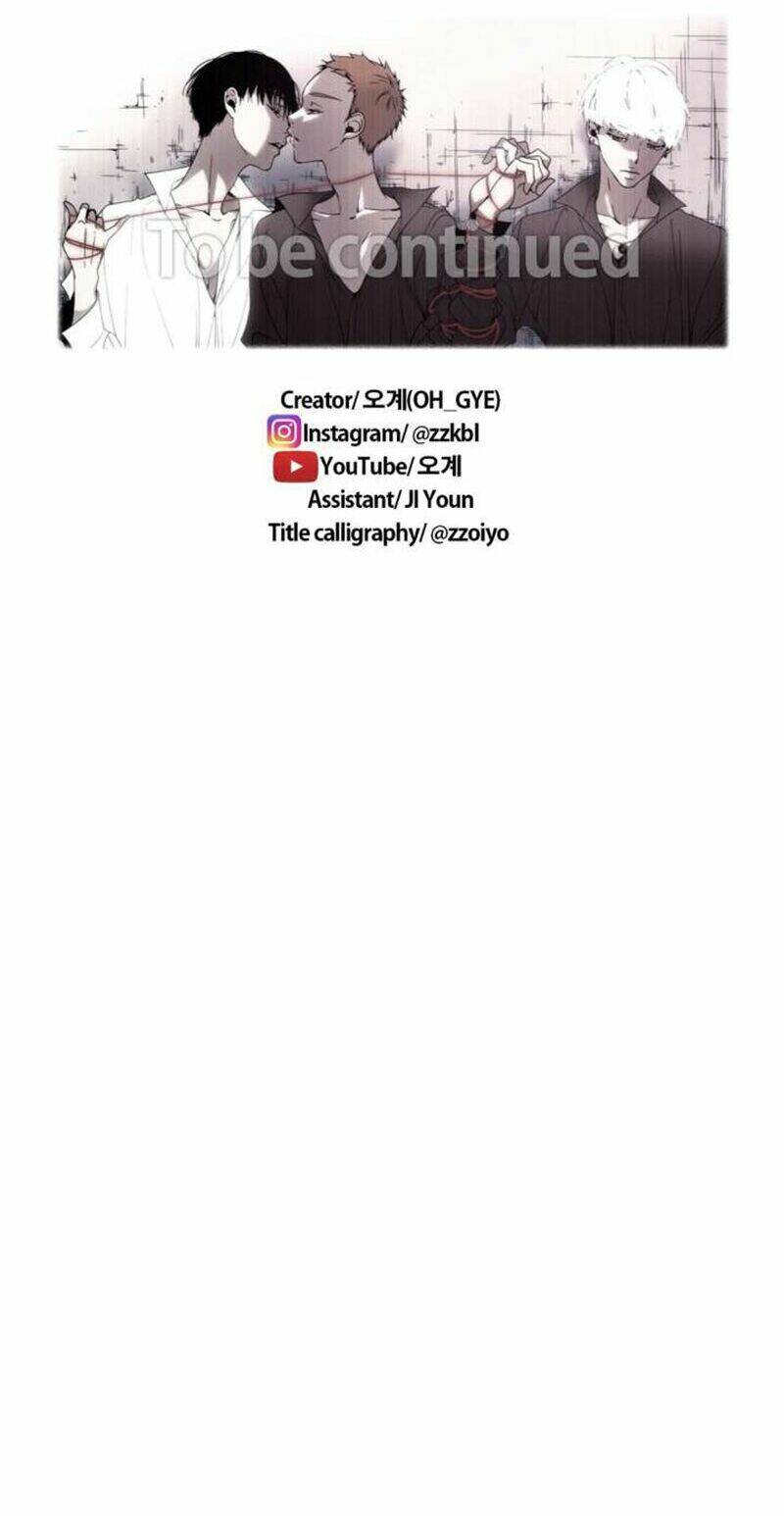 Anh Tôi, Thầy Cậu Chapter 11 - Trang 2