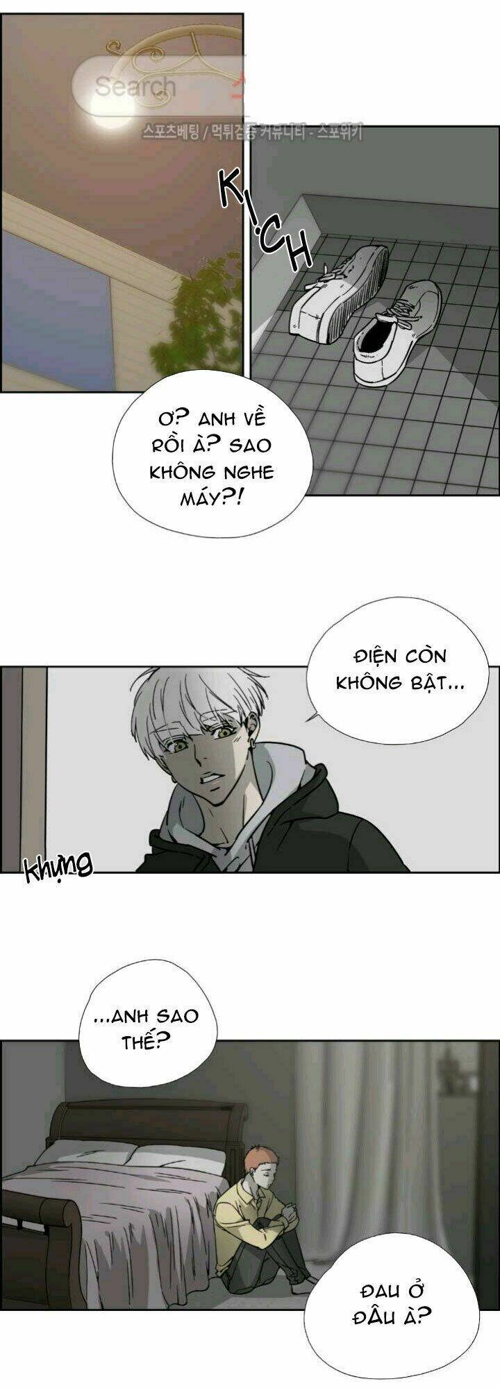 Anh Tôi, Thầy Cậu Chapter 12 - Trang 2