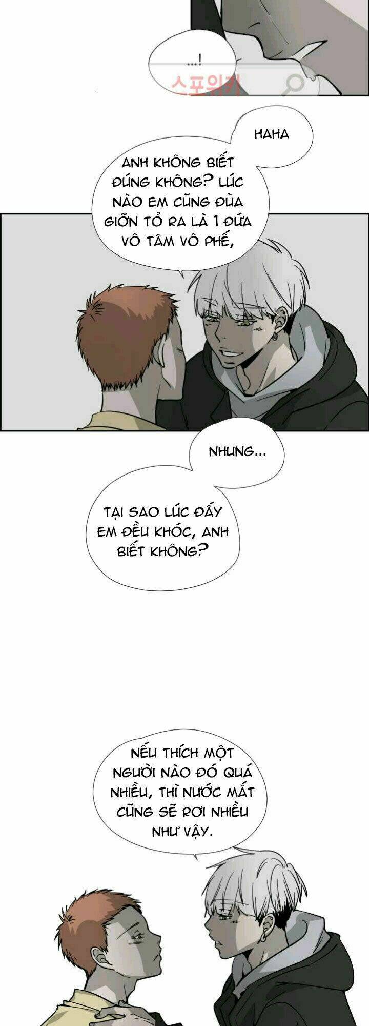 Anh Tôi, Thầy Cậu Chapter 12 - Trang 2