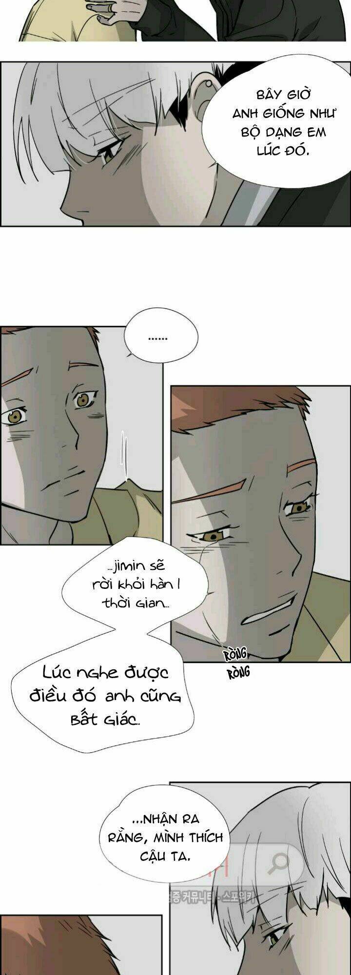 Anh Tôi, Thầy Cậu Chapter 12 - Trang 2