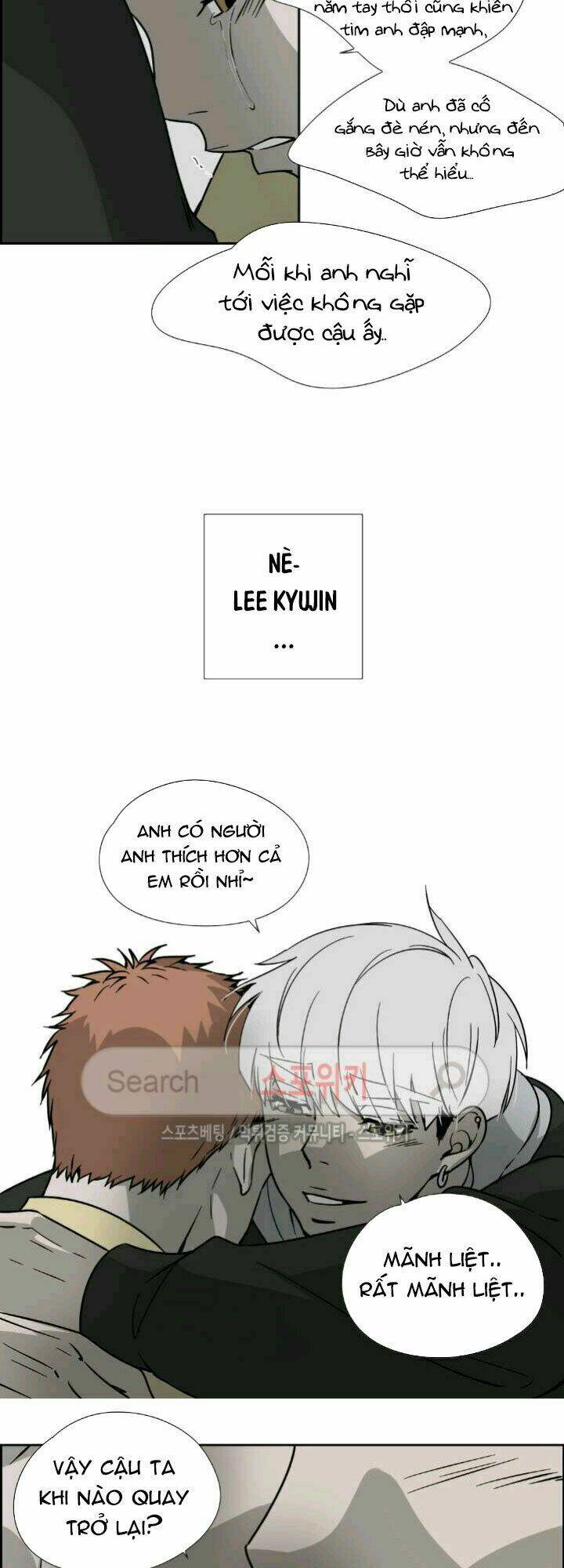 Anh Tôi, Thầy Cậu Chapter 12 - Trang 2