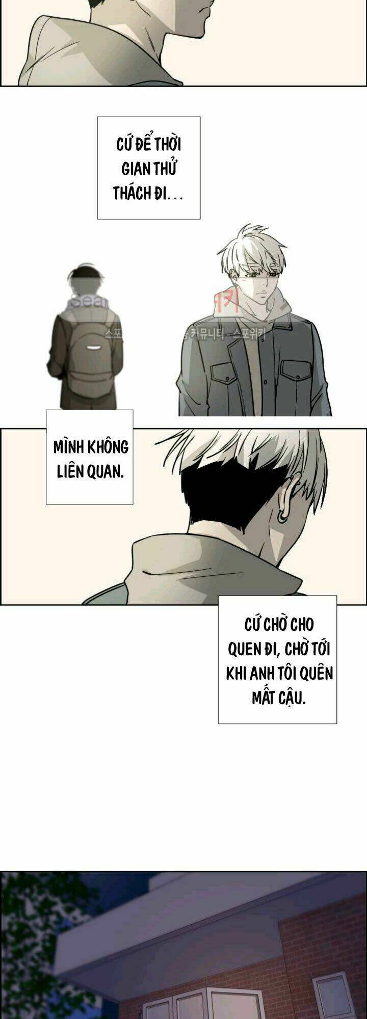 Anh Tôi, Thầy Cậu Chapter 12 - Trang 2