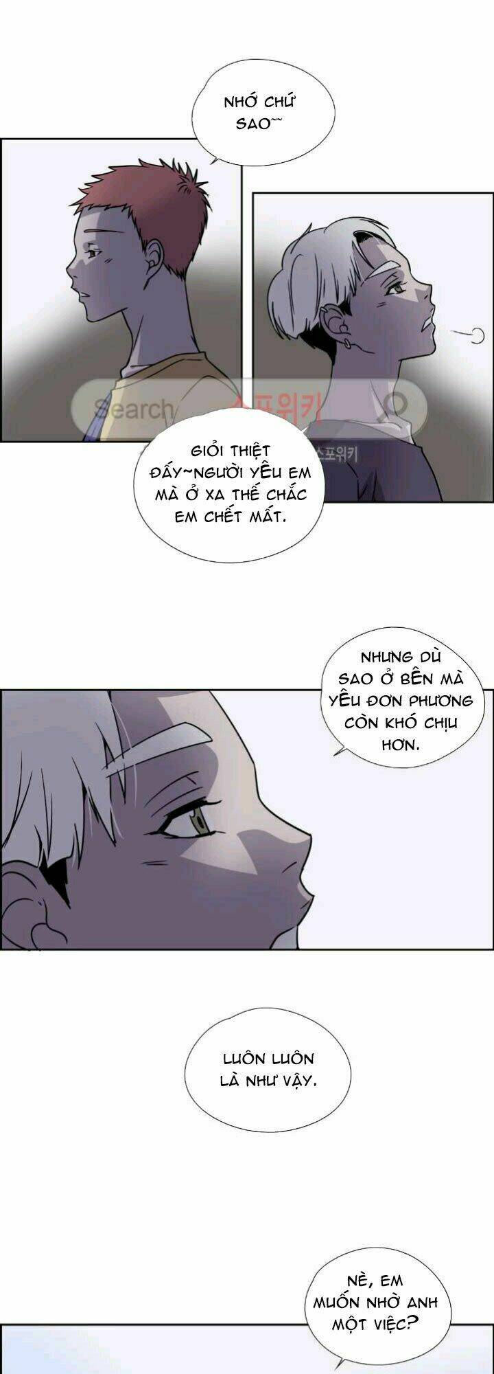 Anh Tôi, Thầy Cậu Chapter 13 - Trang 2