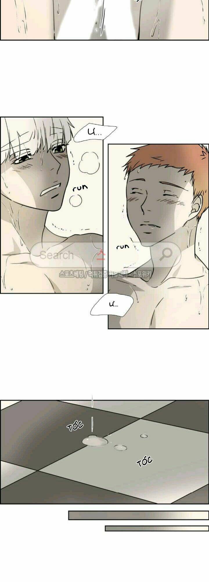 Anh Tôi, Thầy Cậu Chapter 13 - Trang 2