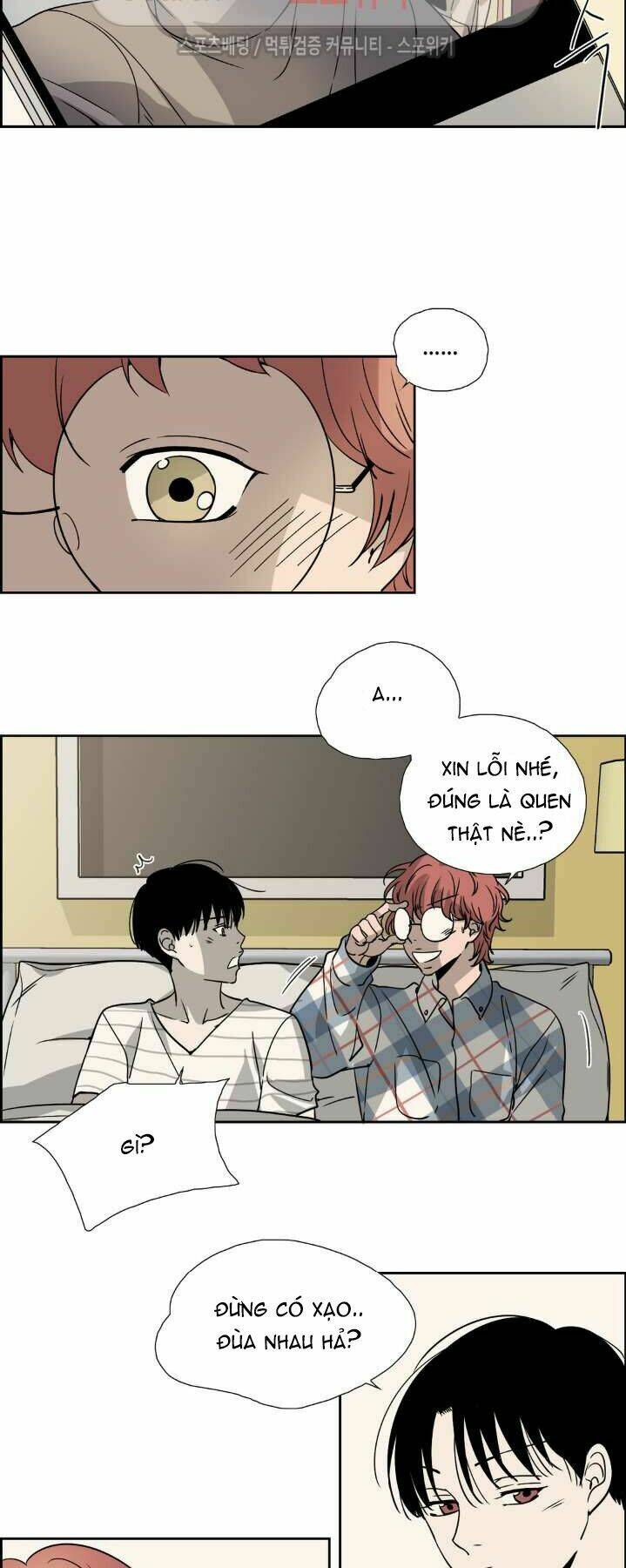 Anh Tôi, Thầy Cậu Chapter 14 - Trang 2