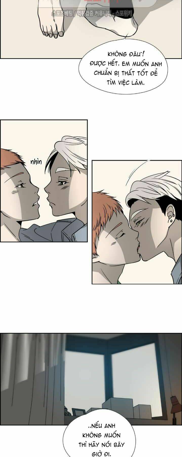 Anh Tôi, Thầy Cậu Chapter 14 - Trang 2