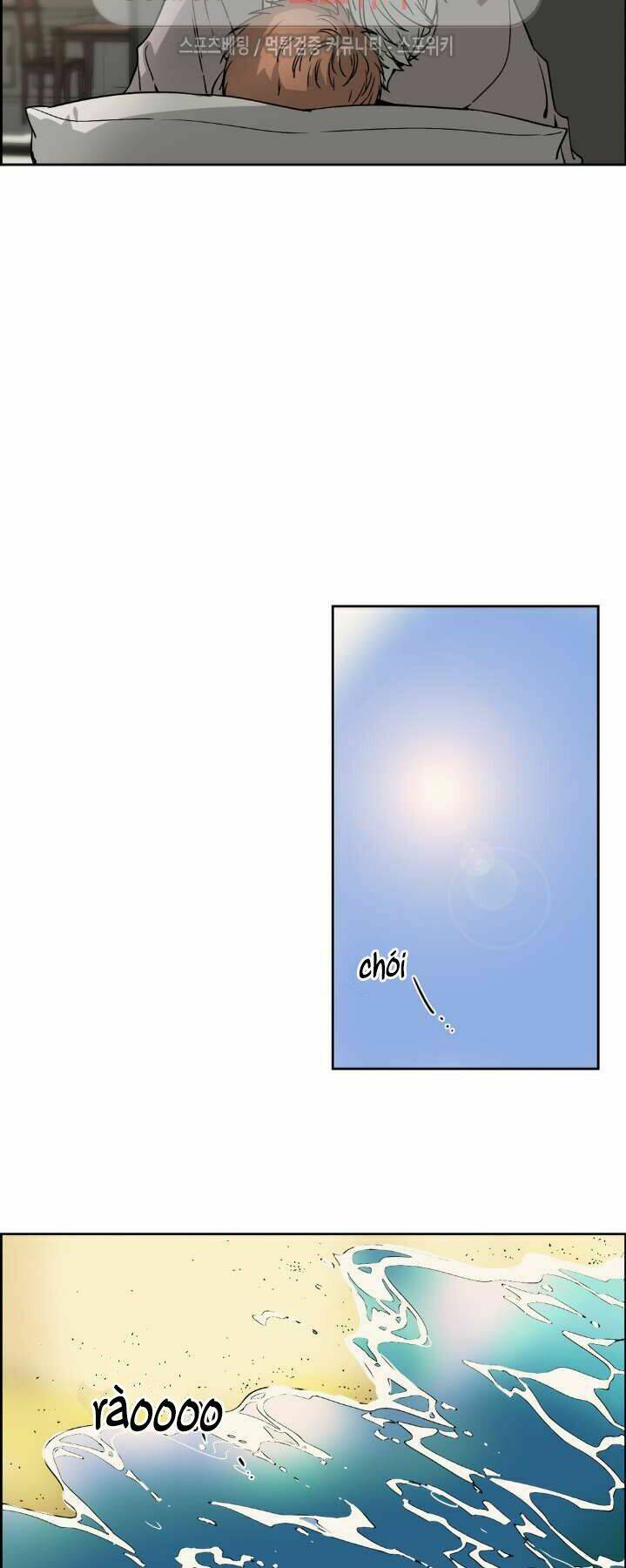 Anh Tôi, Thầy Cậu Chapter 14 - Trang 2