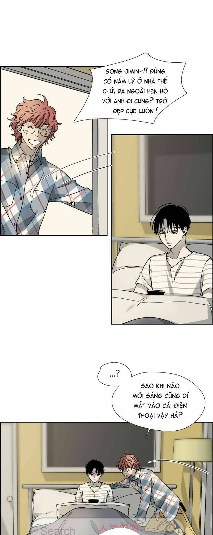 Anh Tôi, Thầy Cậu Chapter 14 - Trang 2