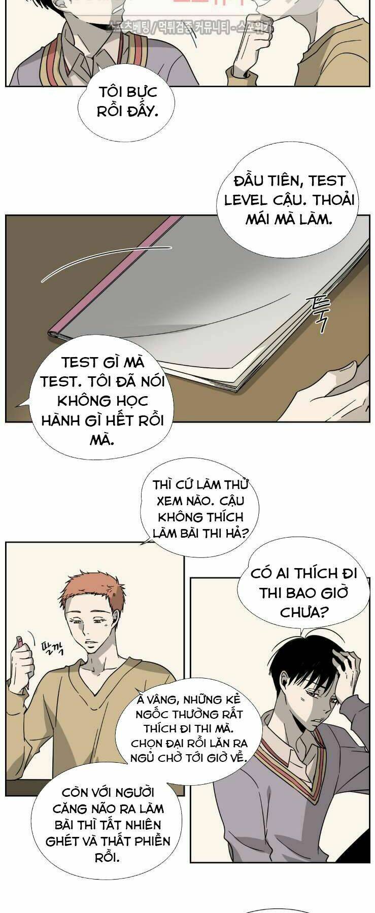 Anh Tôi, Thầy Cậu Chapter 2 - Trang 2