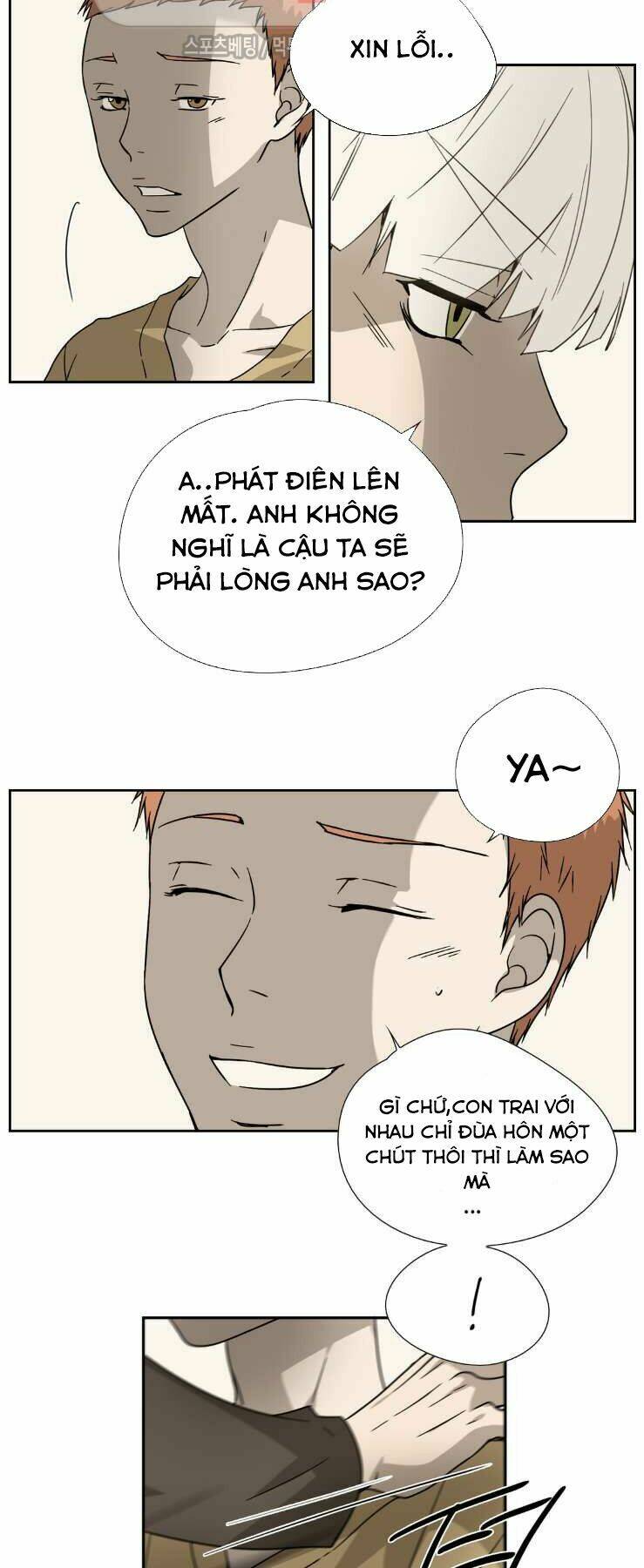 Anh Tôi, Thầy Cậu Chapter 3 - Trang 2