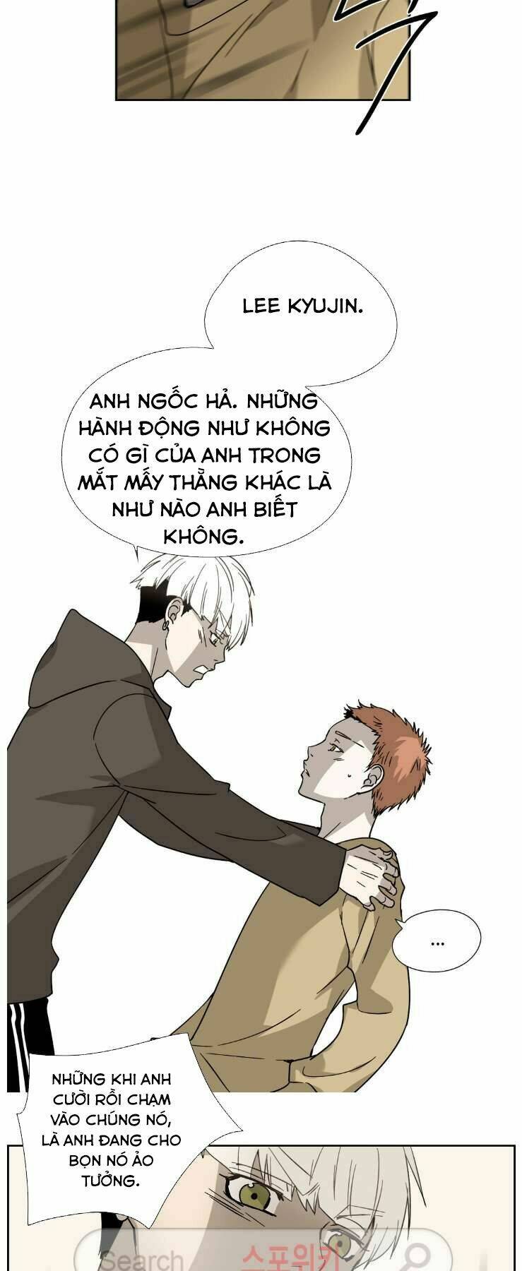 Anh Tôi, Thầy Cậu Chapter 3 - Trang 2
