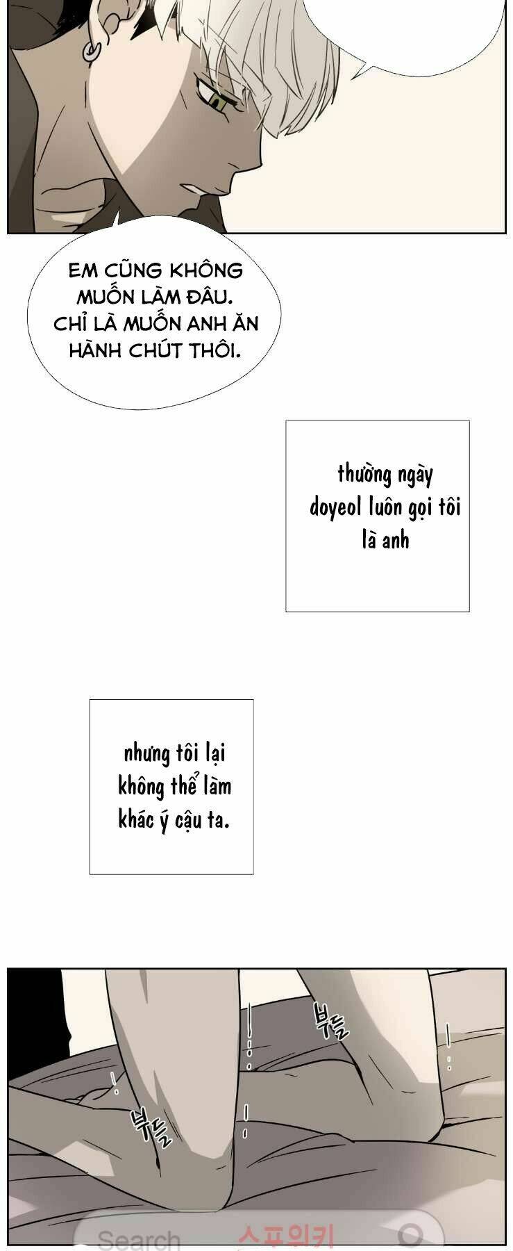 Anh Tôi, Thầy Cậu Chapter 3 - Trang 2