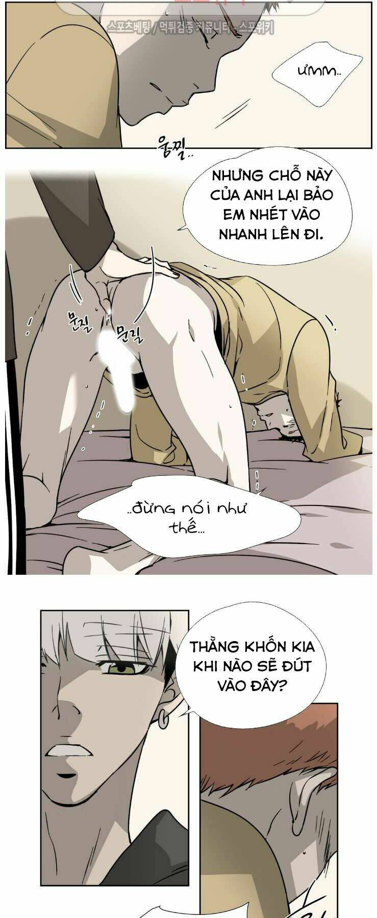 Anh Tôi, Thầy Cậu Chapter 3 - Trang 2