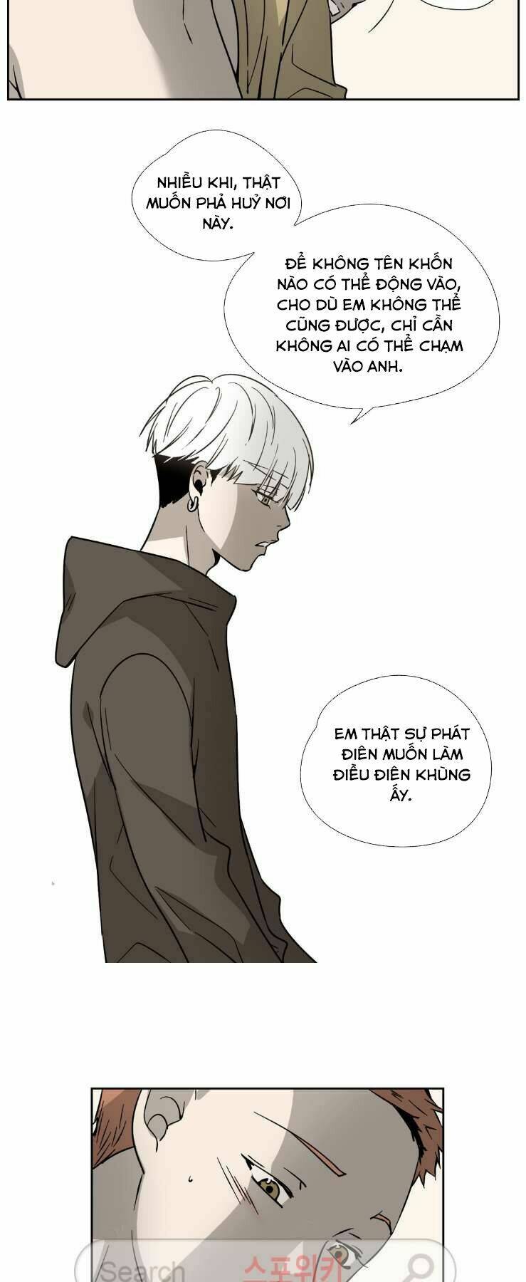 Anh Tôi, Thầy Cậu Chapter 3 - Trang 2