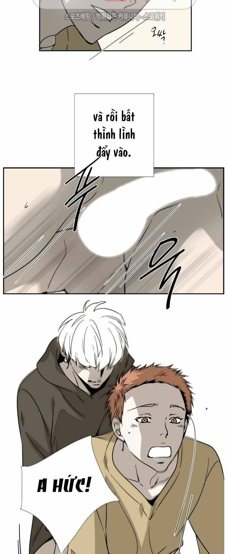 Anh Tôi, Thầy Cậu Chapter 3 - Trang 2