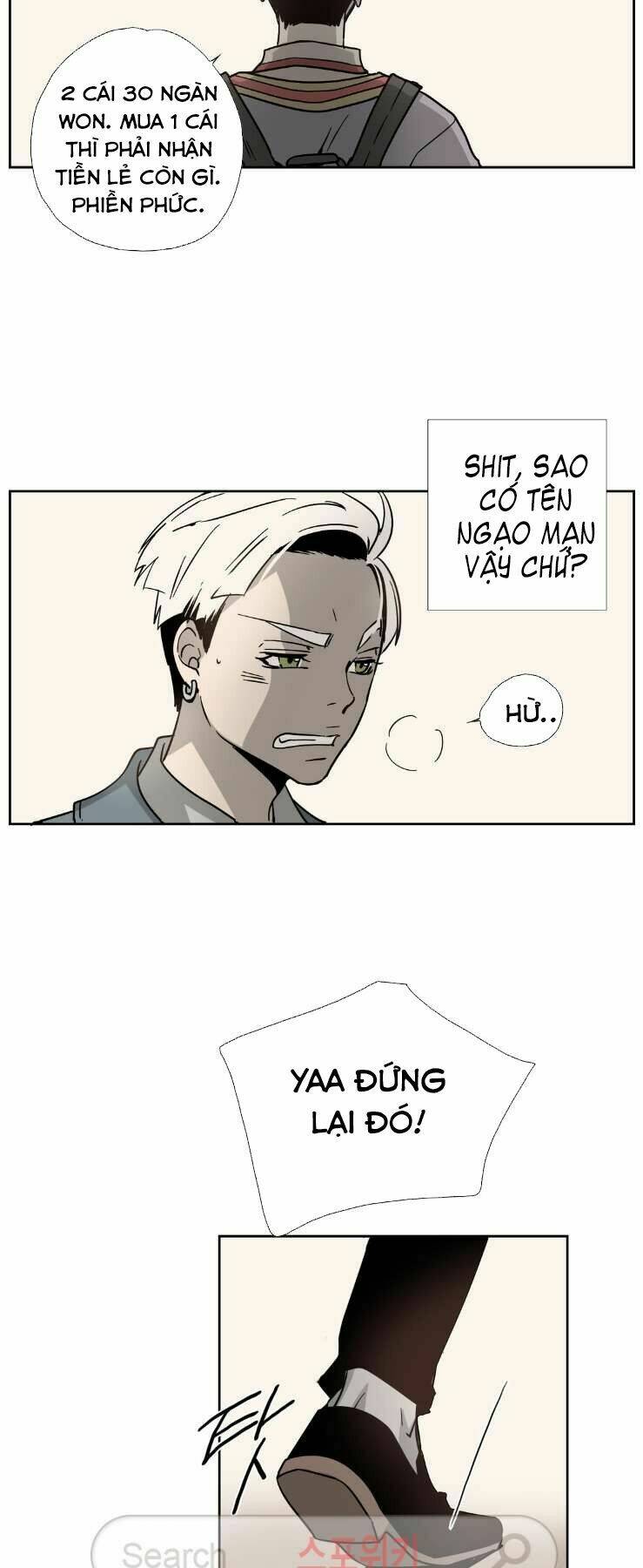 Anh Tôi, Thầy Cậu Chapter 4 - Trang 2