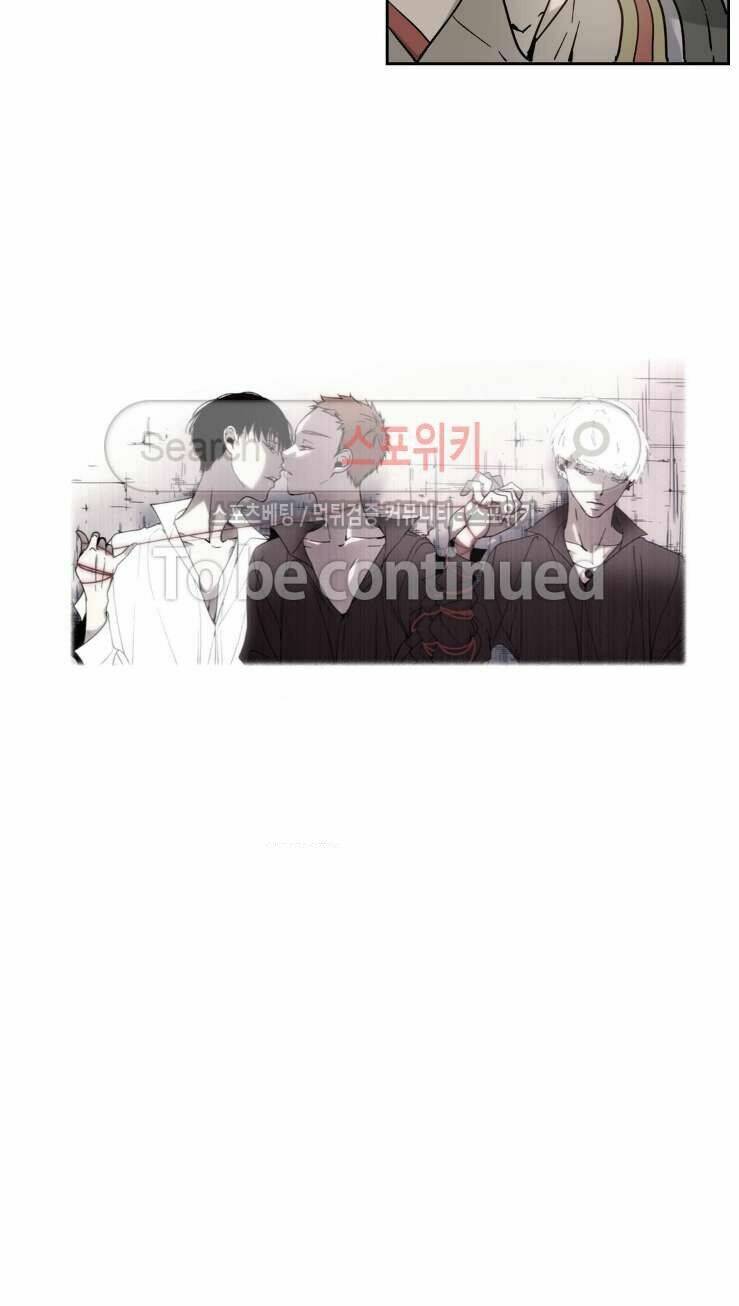 Anh Tôi, Thầy Cậu Chapter 4 - Trang 2