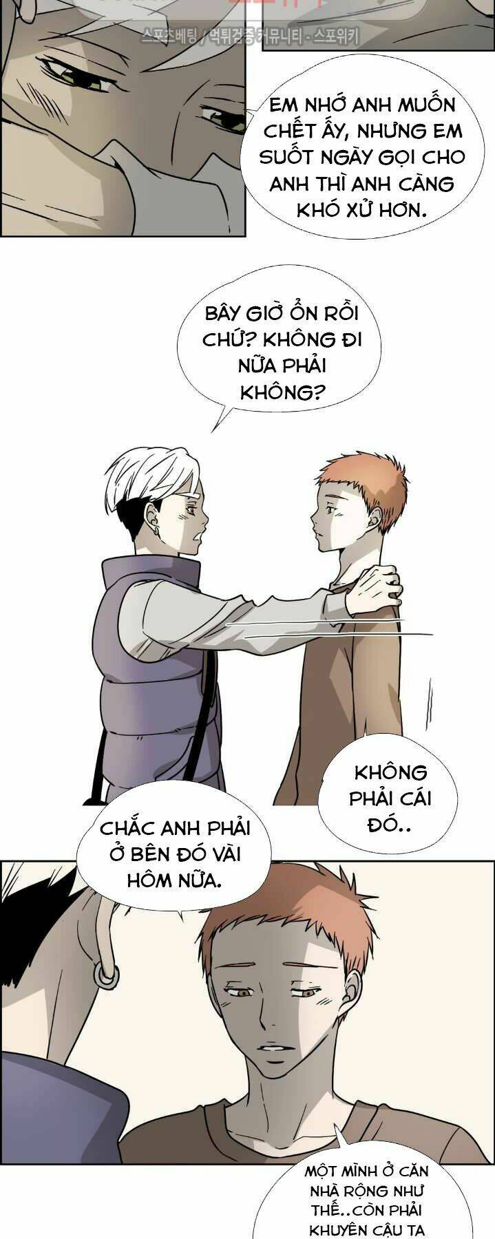 Anh Tôi, Thầy Cậu Chapter 6 - Trang 2