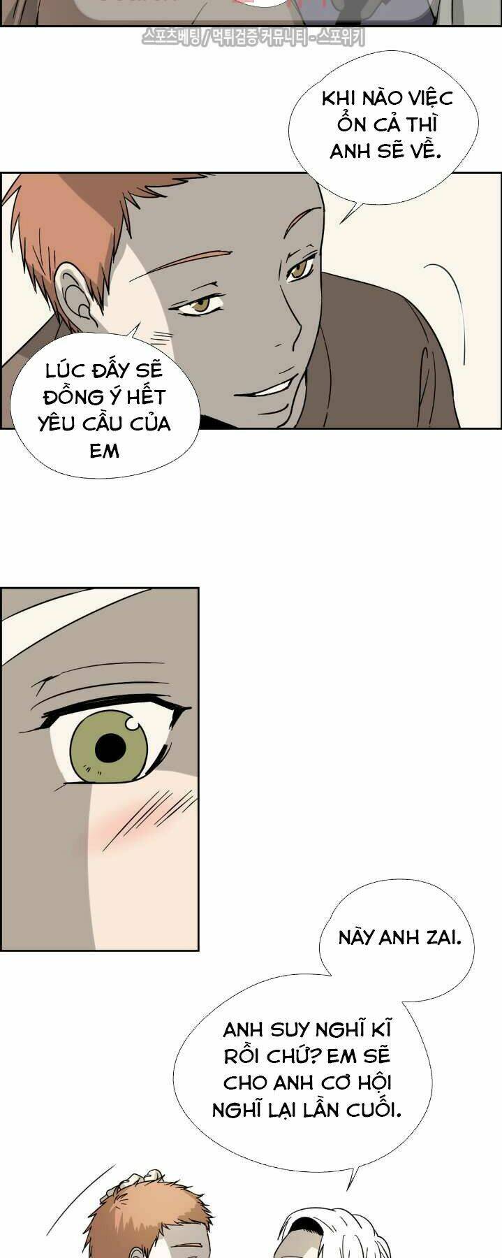 Anh Tôi, Thầy Cậu Chapter 6 - Trang 2