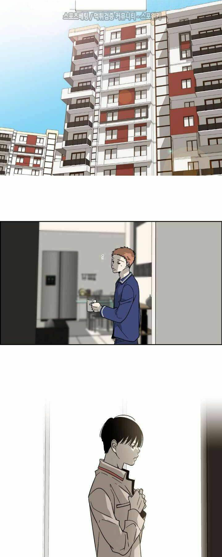 Anh Tôi, Thầy Cậu Chapter 6 - Trang 2