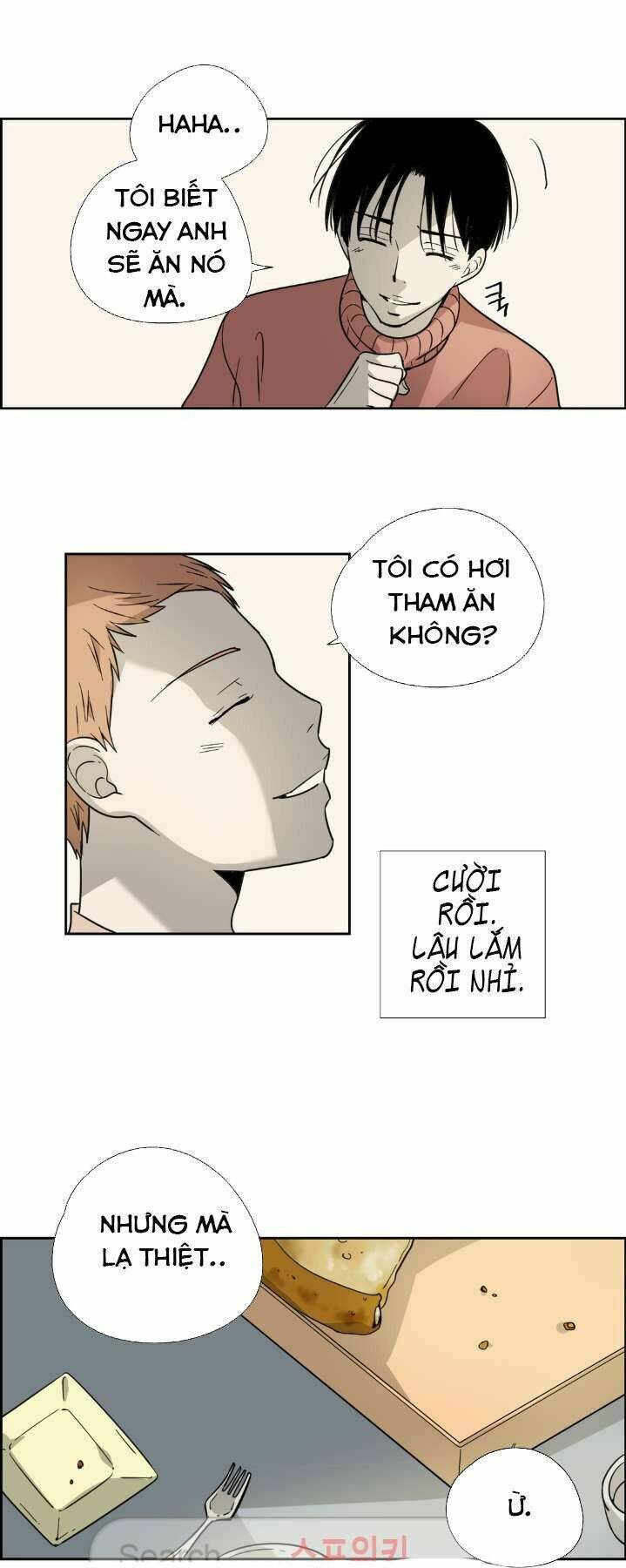 Anh Tôi, Thầy Cậu Chapter 6 - Trang 2