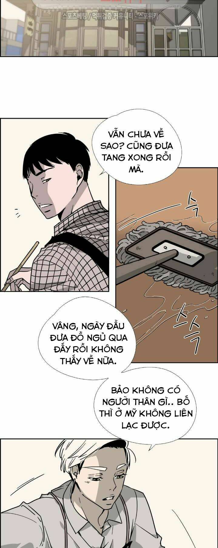 Anh Tôi, Thầy Cậu Chapter 6 - Trang 2