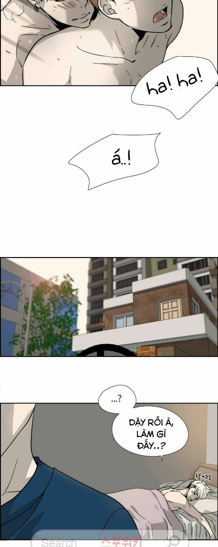 Anh Tôi, Thầy Cậu Chapter 7 - Trang 2