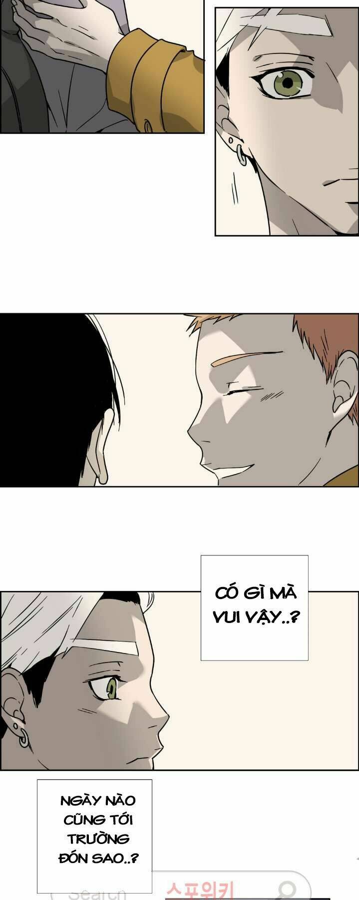 Anh Tôi, Thầy Cậu Chapter 8 - Trang 2