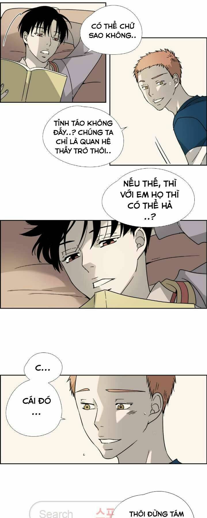 Anh Tôi, Thầy Cậu Chapter 8 - Trang 2