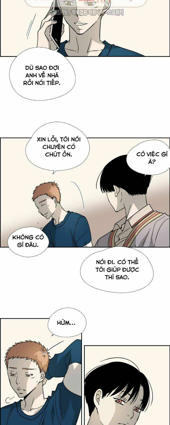 Anh Tôi, Thầy Cậu Chapter 8 - Trang 2