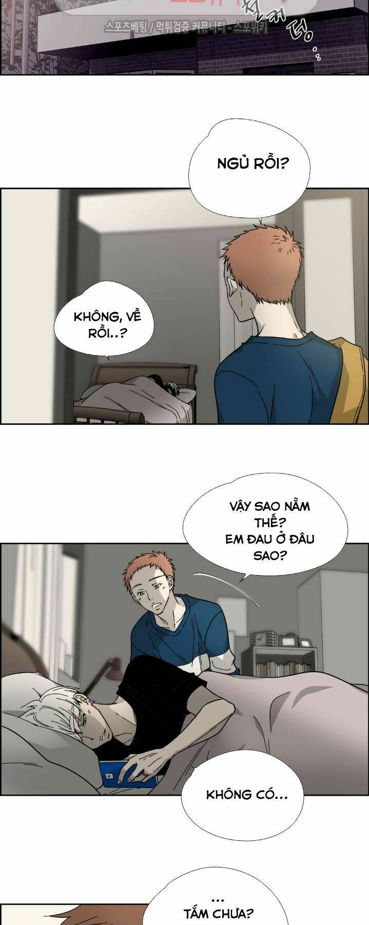 Anh Tôi, Thầy Cậu Chapter 9 - Trang 2