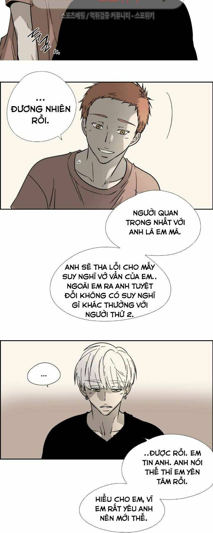Anh Tôi, Thầy Cậu Chapter 9 - Trang 2