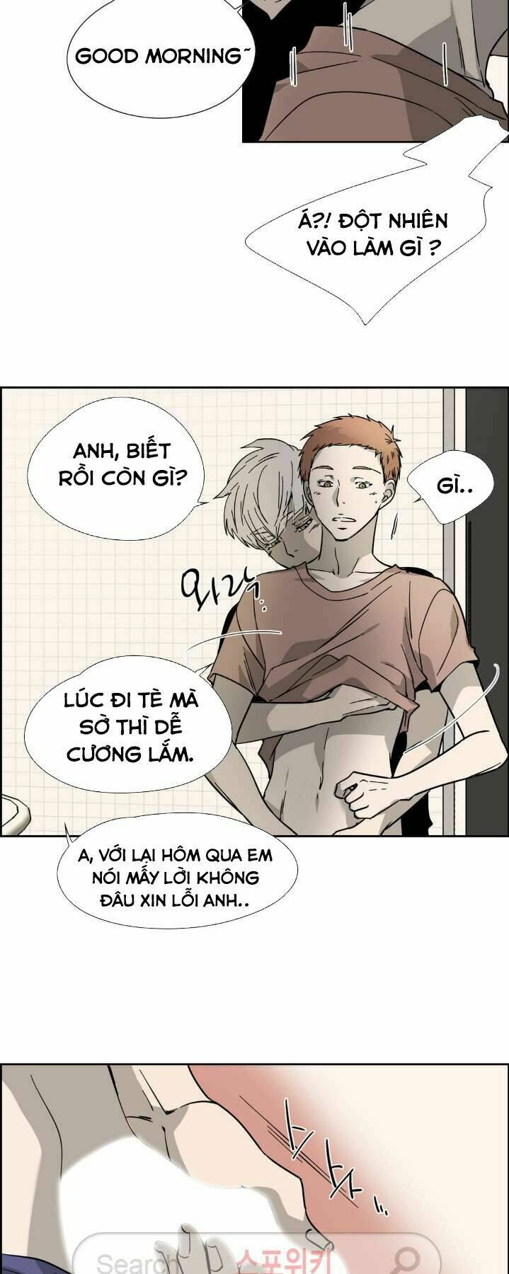 Anh Tôi, Thầy Cậu Chapter 9 - Trang 2