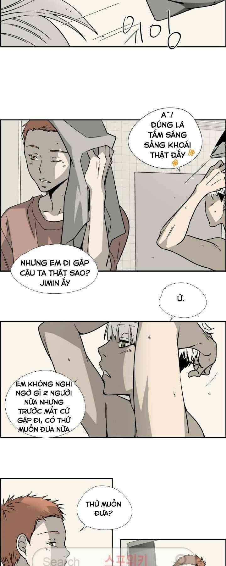 Anh Tôi, Thầy Cậu Chapter 9 - Trang 2
