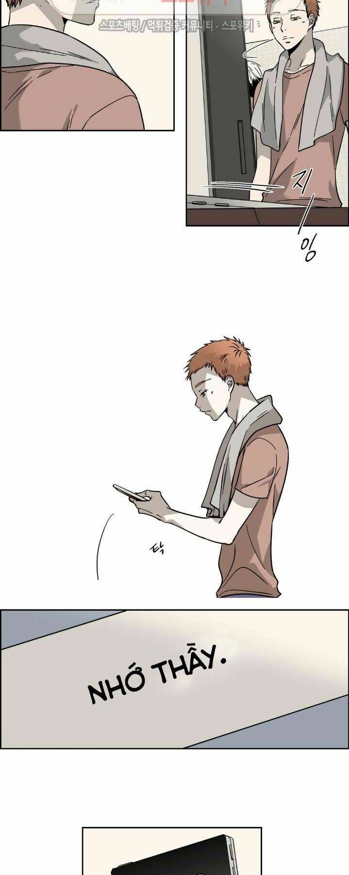 Anh Tôi, Thầy Cậu Chapter 9 - Trang 2