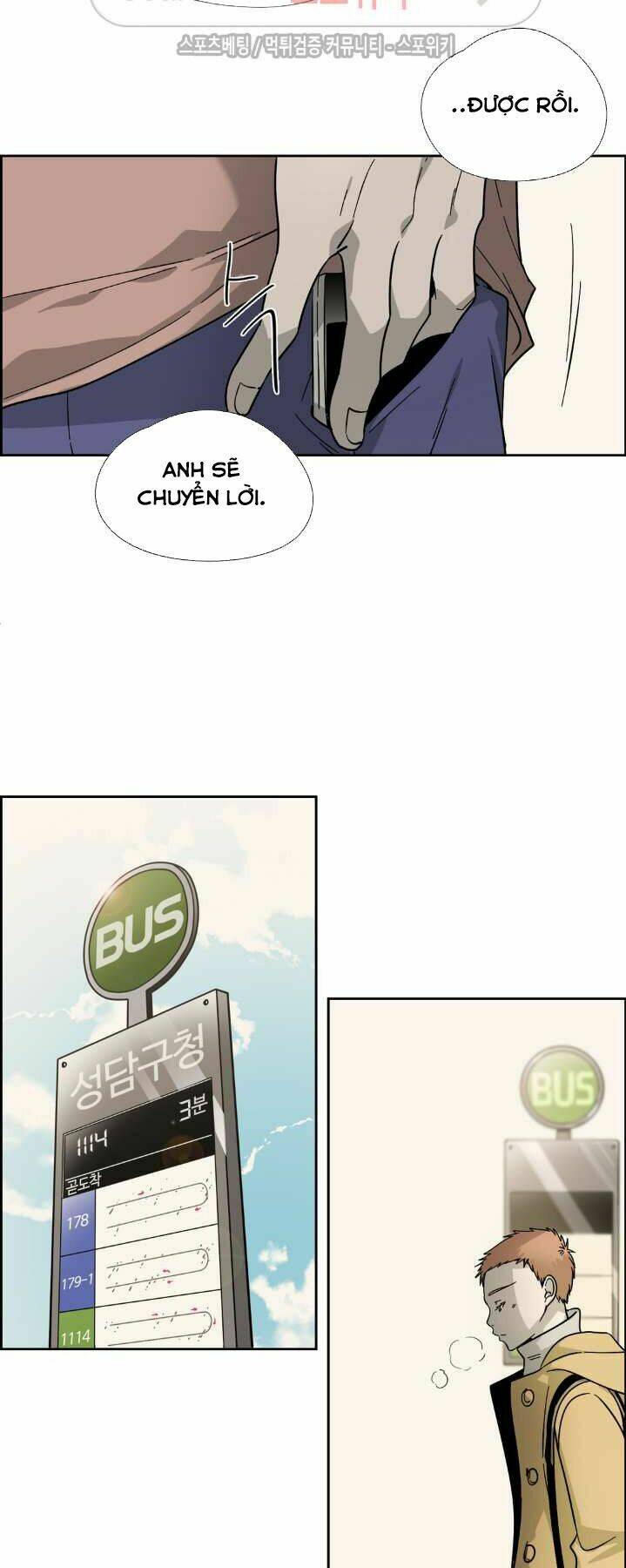 Anh Tôi, Thầy Cậu Chapter 9 - Trang 2