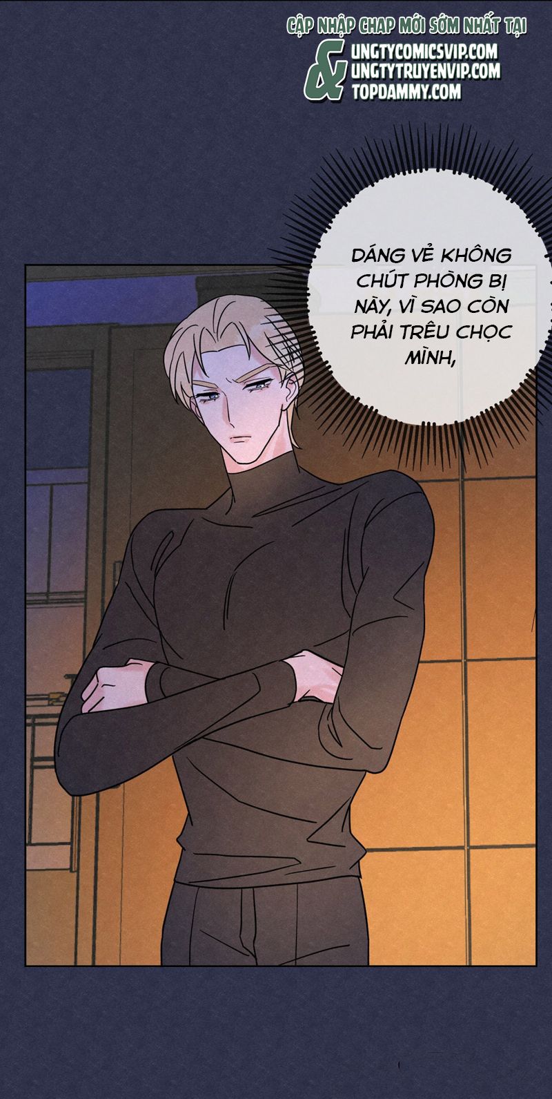 Anh Trai Tiện Lợi Của Tôi Chapter 5 - Trang 2