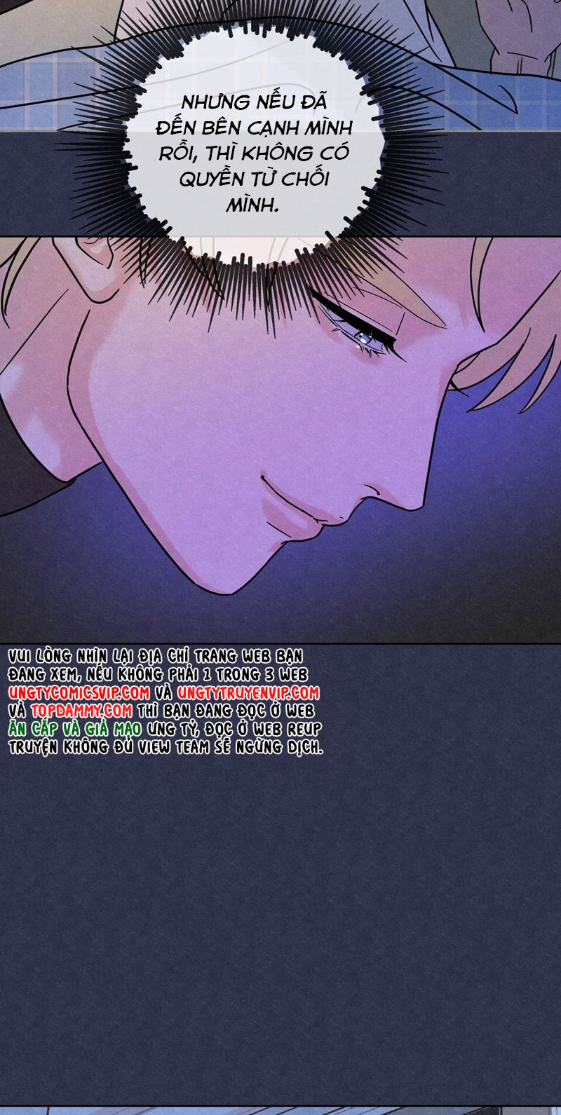 Anh Trai Tiện Lợi Của Tôi Chapter 5 - Trang 2