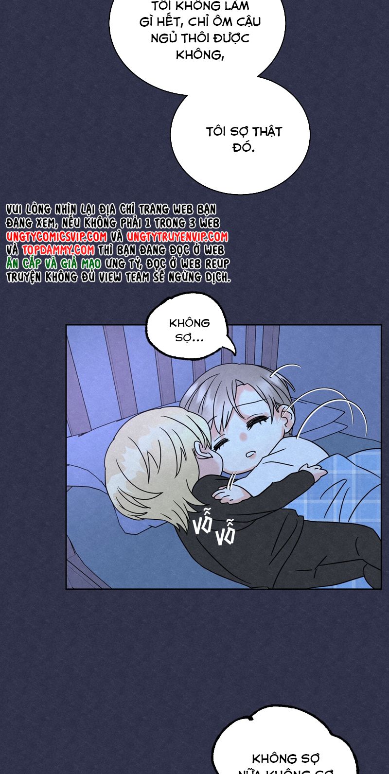 Anh Trai Tiện Lợi Của Tôi Chapter 5 - Trang 2