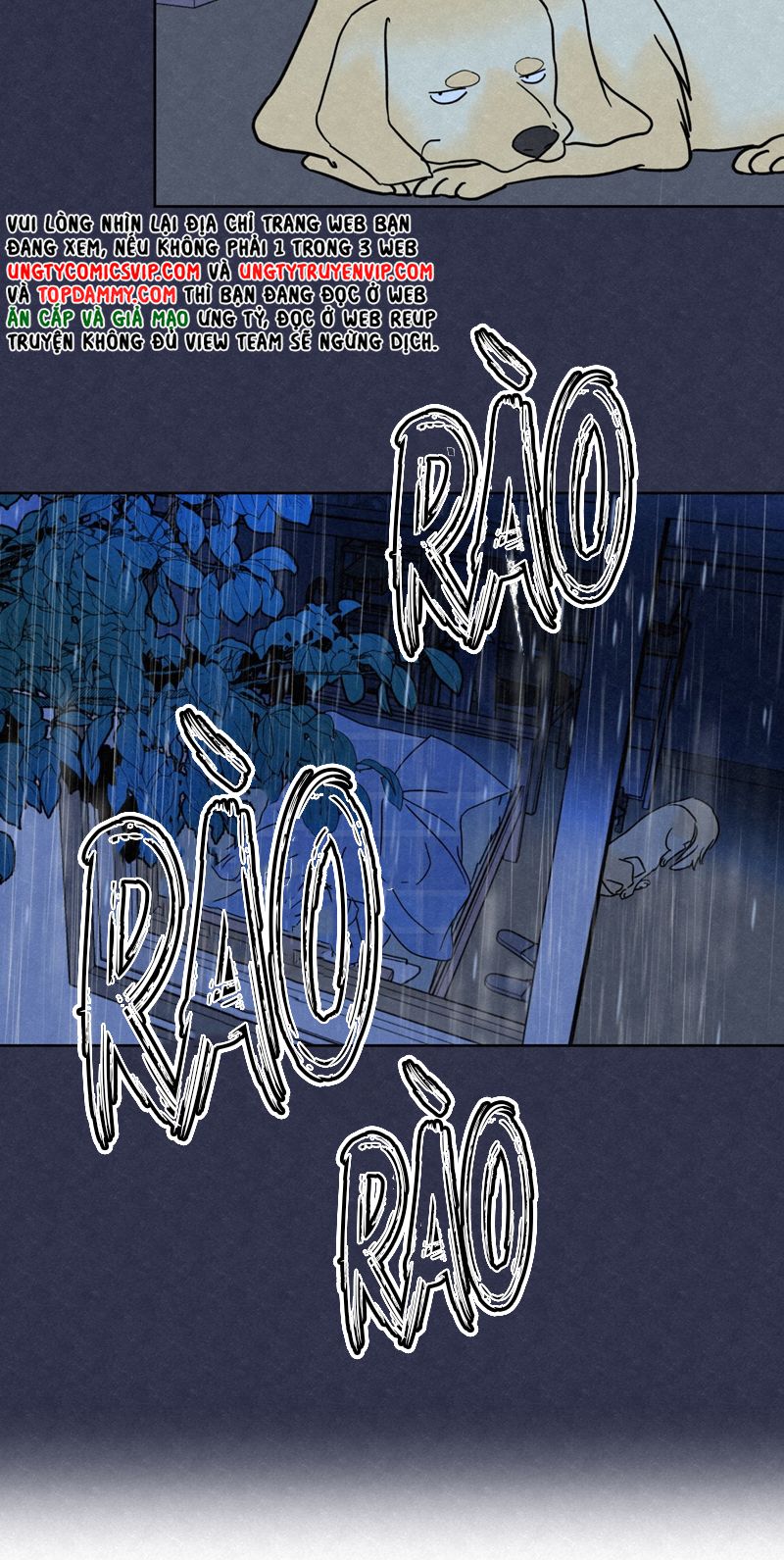 Anh Trai Tiện Lợi Của Tôi Chapter 5 - Trang 2