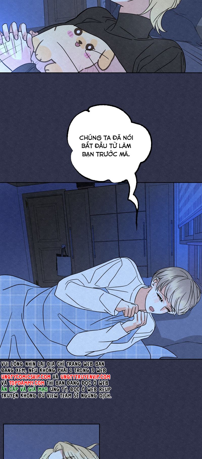 Anh Trai Tiện Lợi Của Tôi Chapter 5 - Trang 2
