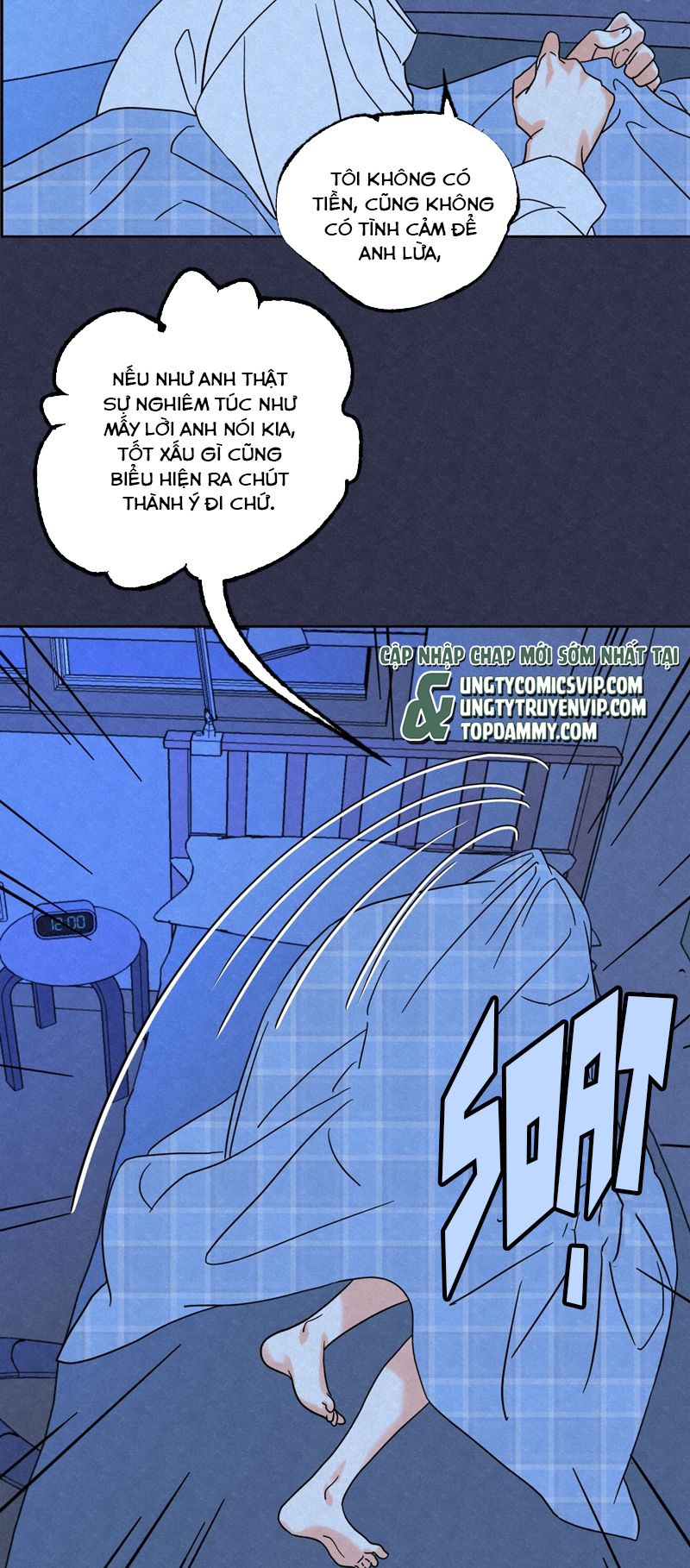 Anh Trai Tiện Lợi Của Tôi Chapter 5 - Trang 2