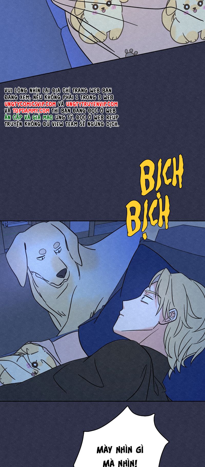 Anh Trai Tiện Lợi Của Tôi Chapter 5 - Trang 2