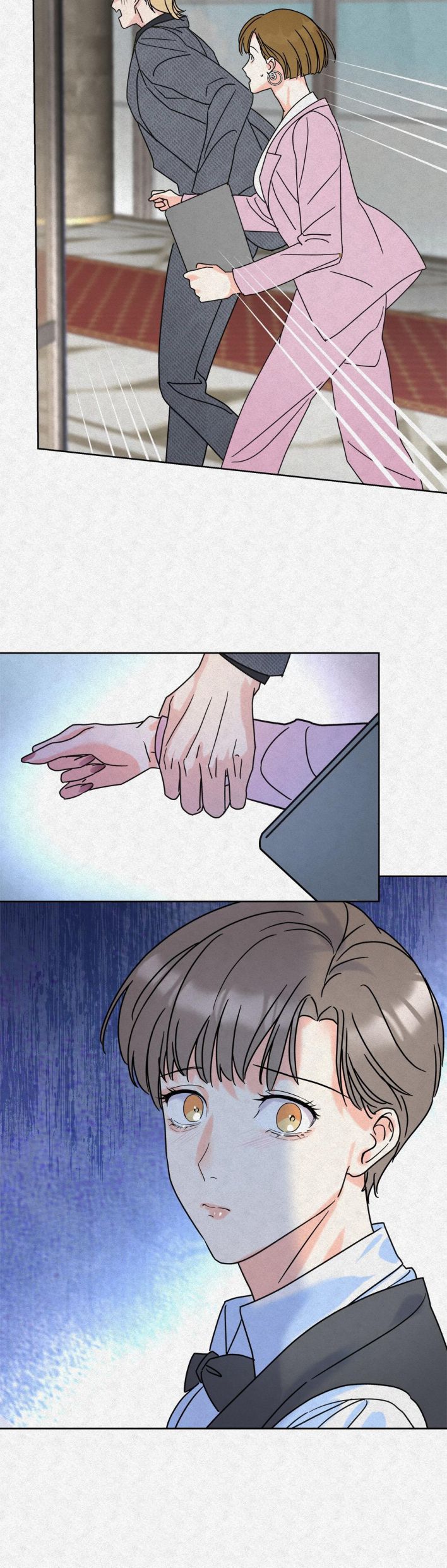 Anh Trai Tiện Lợi Của Tôi Chapter 6 - Trang 2