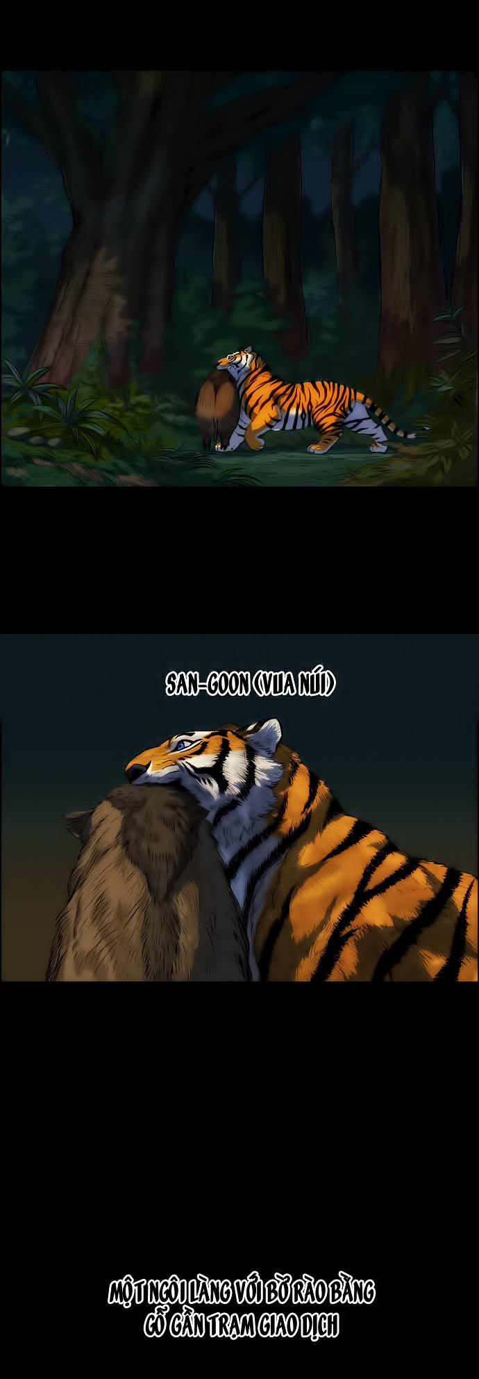 Anh Trai Tôi Là Hổ Chapter 1 - Trang 2