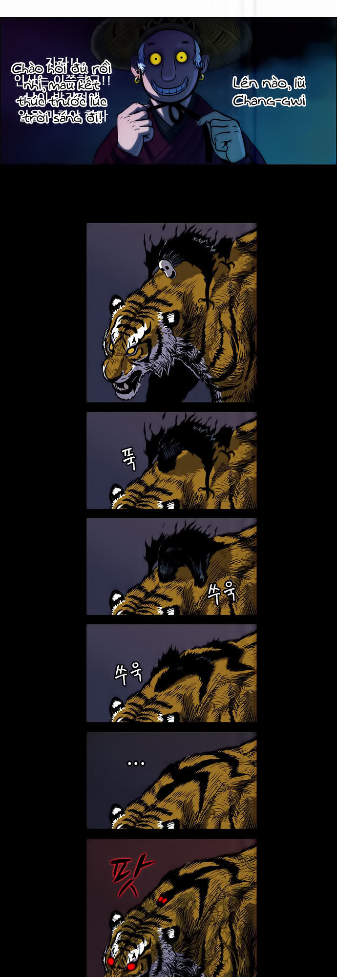 Anh Trai Tôi Là Hổ Chapter 1 - Trang 2