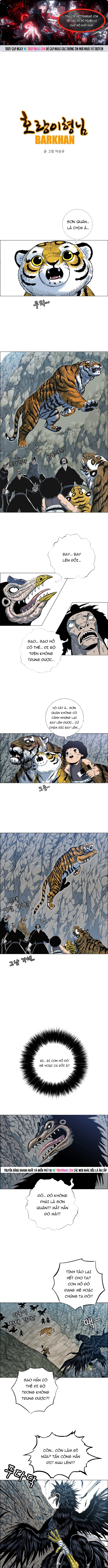 Anh Trai Tôi Là Hổ Chapter 107 - Trang 2