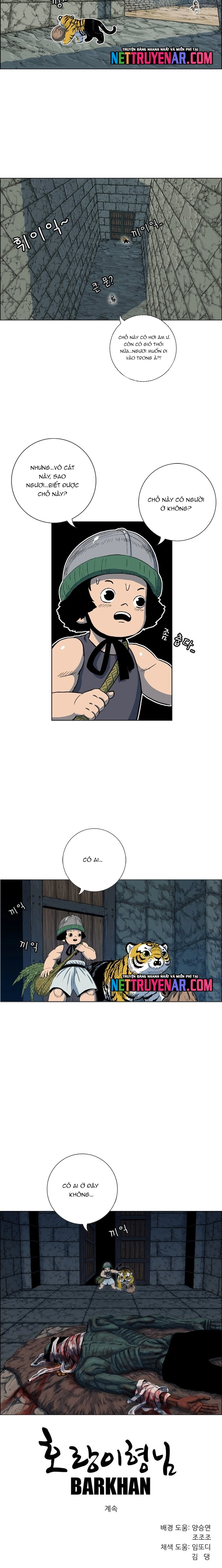 Anh Trai Tôi Là Hổ Chapter 108 - Trang 2